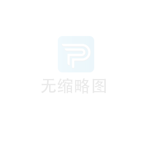 重慶環氧地坪多少錢一平方？